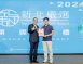 2024新北嚴選獲獎-頂級豬肉脯 (古早味豬肉脯)