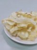 飛卷片