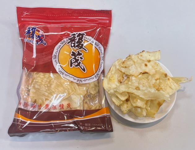 飛卷片 2