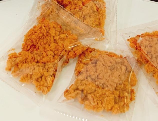 分享包-頂級豬肉鬆細